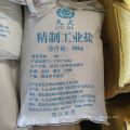 road snow melting agent/bulk de-icing salt 74% gralunar calcium chloride snow remover coarse salt price